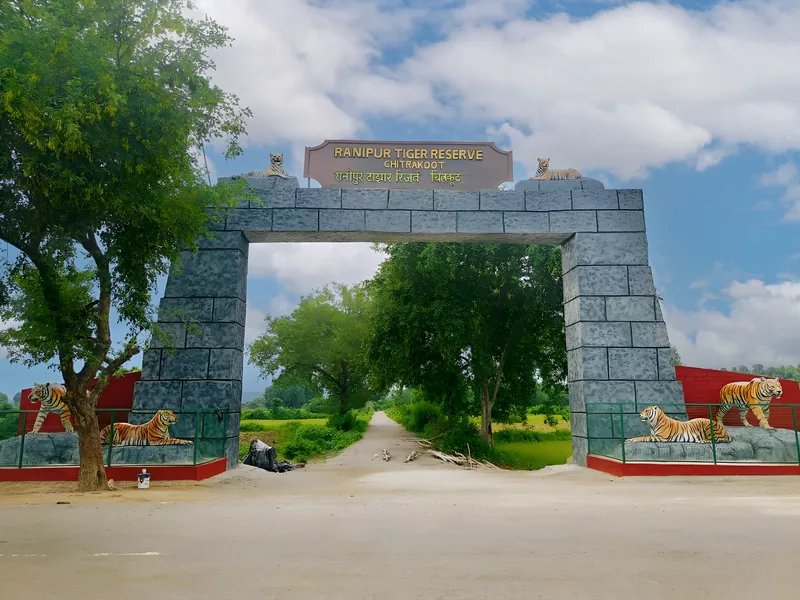 Ranipur Tiger Reserve Gate - Forest Vision Alliance Project